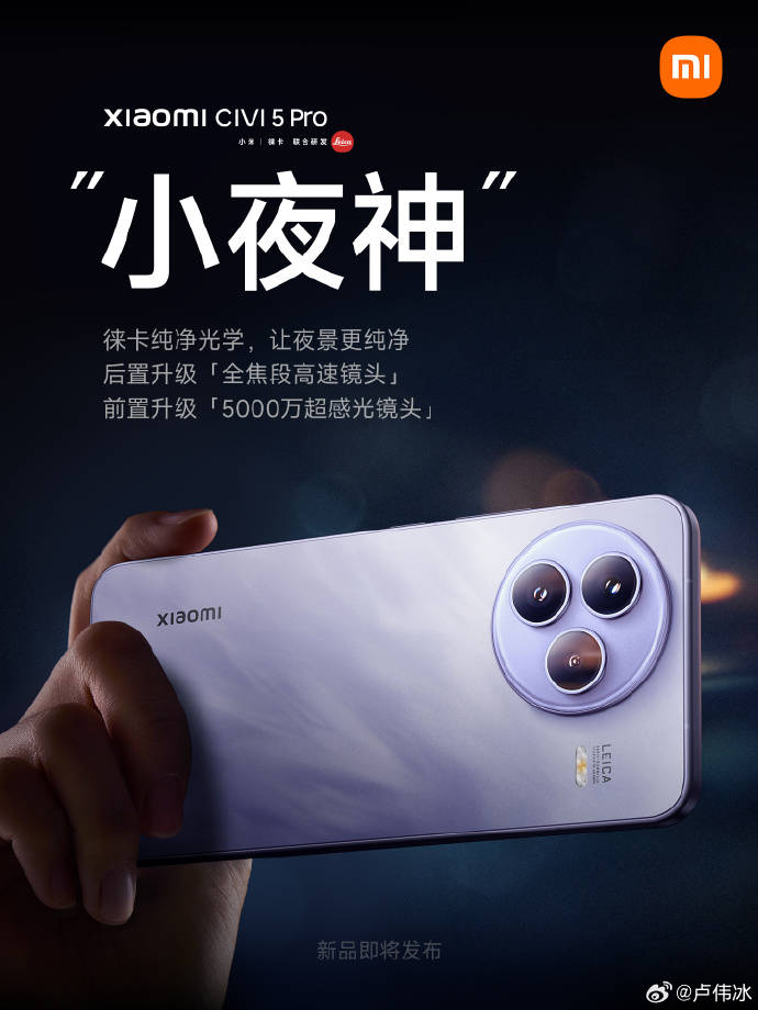 法狮龙605318中签号率 605318配号 707318中签率查询