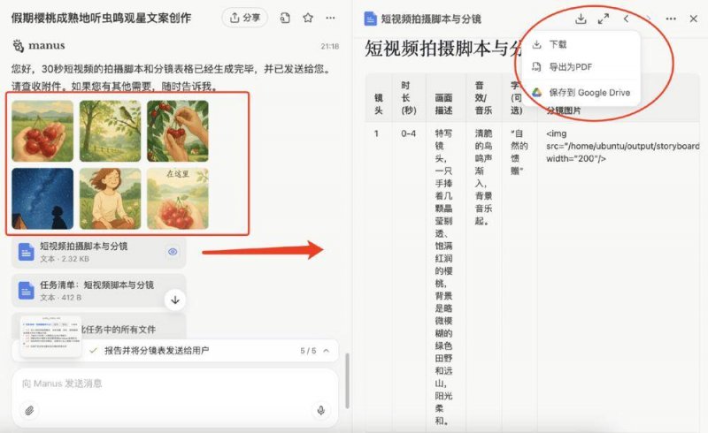 陕西省养老金走高新资讯2020 2020年养老金变更计划什么时候公布？