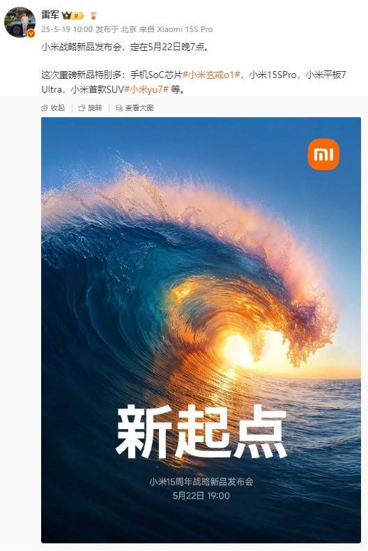 wetrade众汇官网大连商品交易所的崛起，你认为将会如何作用将来市场格局？