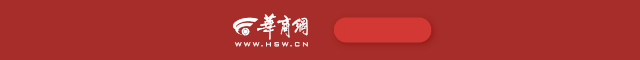 wetrade众汇开户掌握这个期货RSI日内交易技巧，轻松提高你的盈利率！